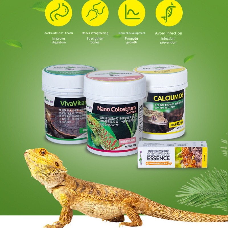 Calcium Powder Reptile - Reptizoo مسحوق الكالسيوم الزواحف وD3-مكمل فيتامين