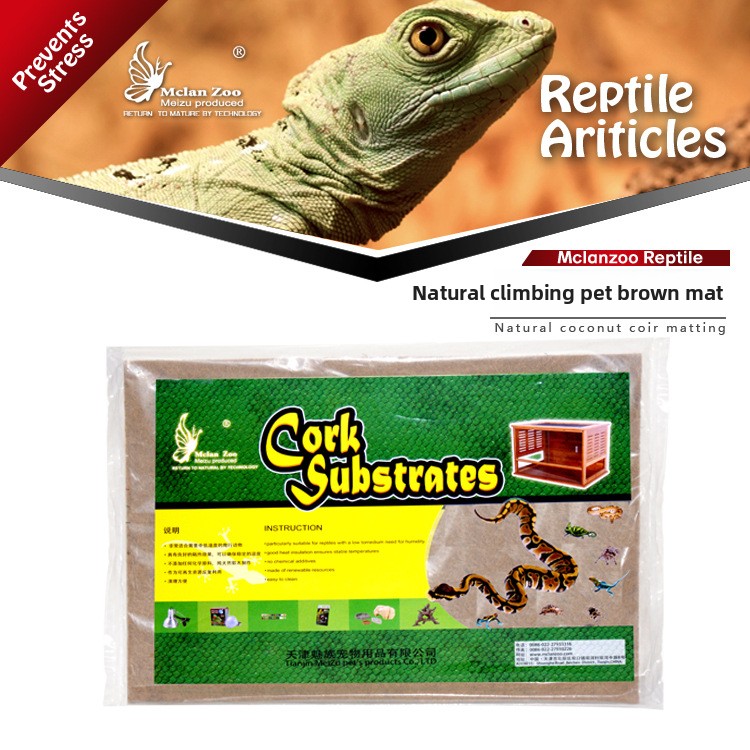 Substrate Coconut Fiber - حصيرة ألياف جوز الهند للزواحف من