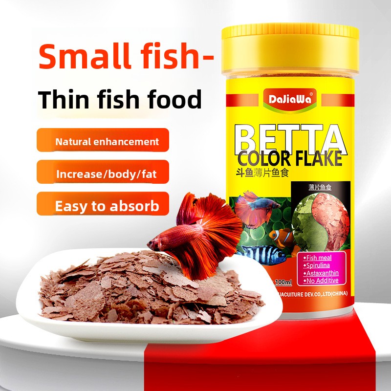 Tetra Food Betta Flakes - DaJiaWa Spirulina Flake Fish Food للأسماك