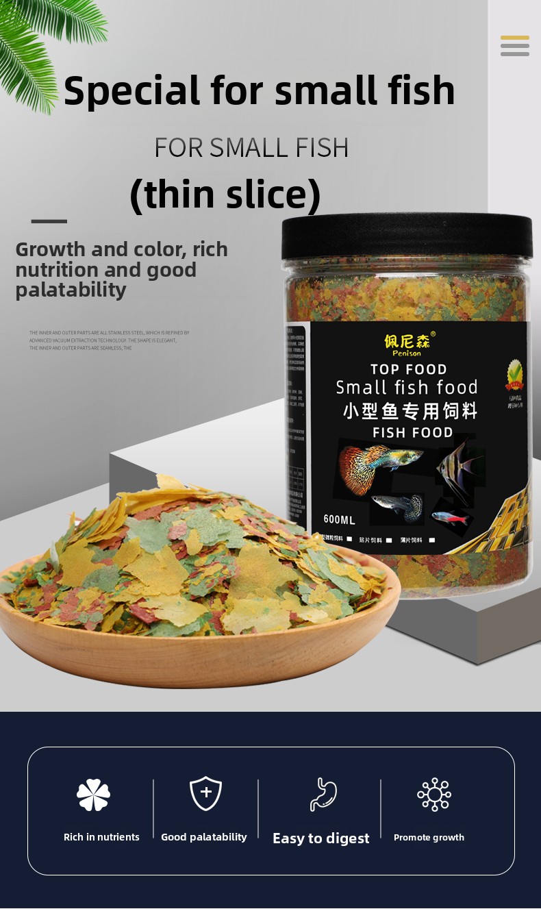 طعام سمك PENISON على شكل رقائق - مراجعة Tetra Food Betta Flakes وسعره